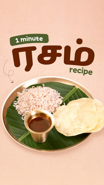 Tomato Rasam in 1 Minute : Make Best Tomato Rasam Recipe At Home