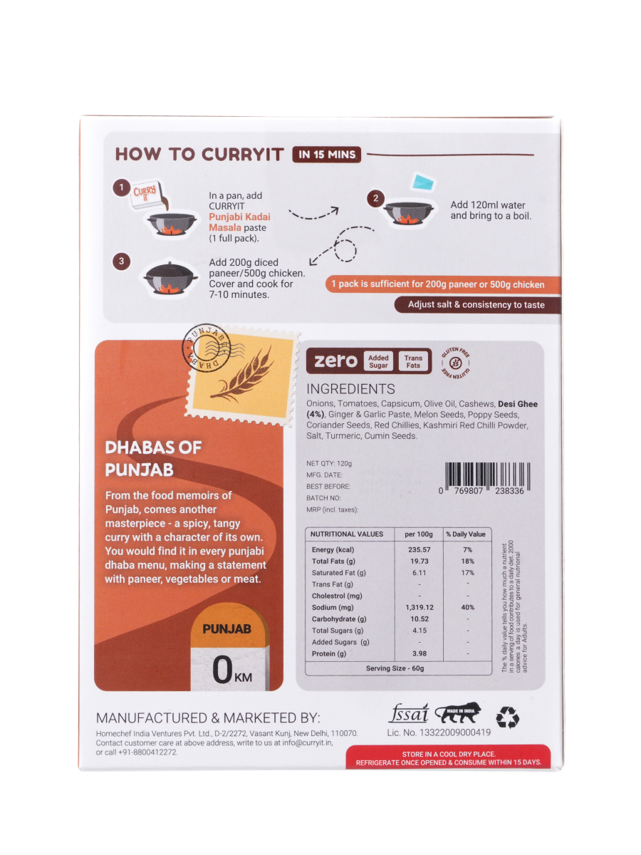 punjabi kadai masala - pack of 2