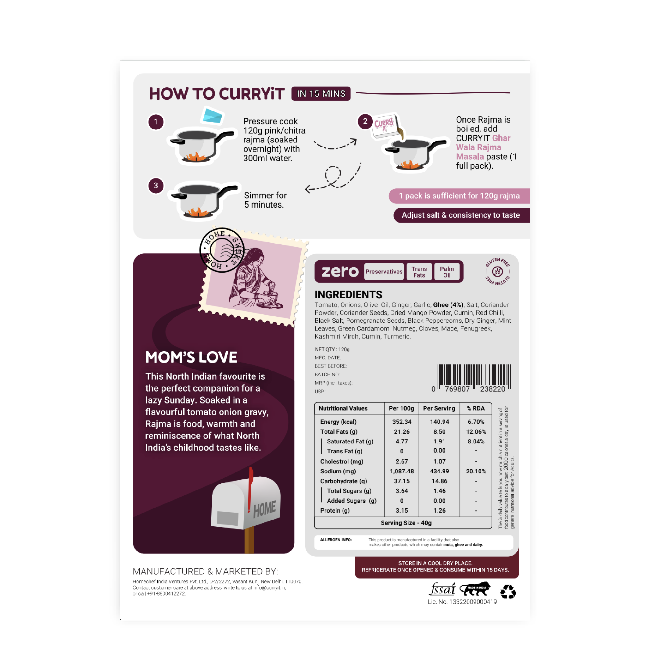 ghar wala rajma masala