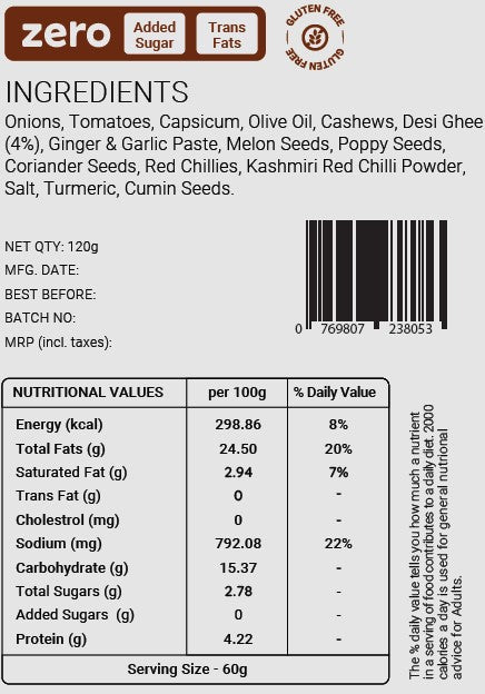 punjabi kadai masala - pack of 2