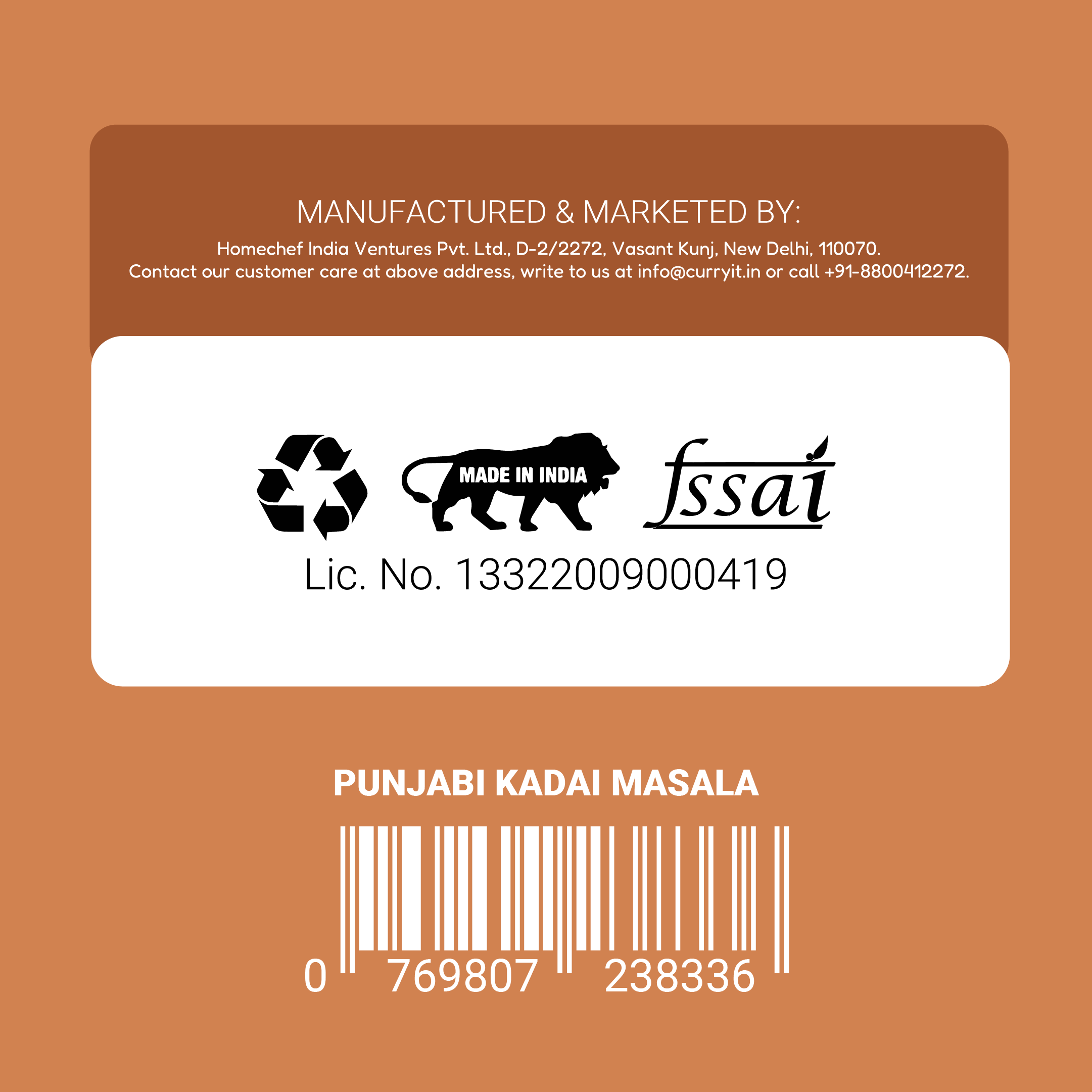 punjabi kadai masala