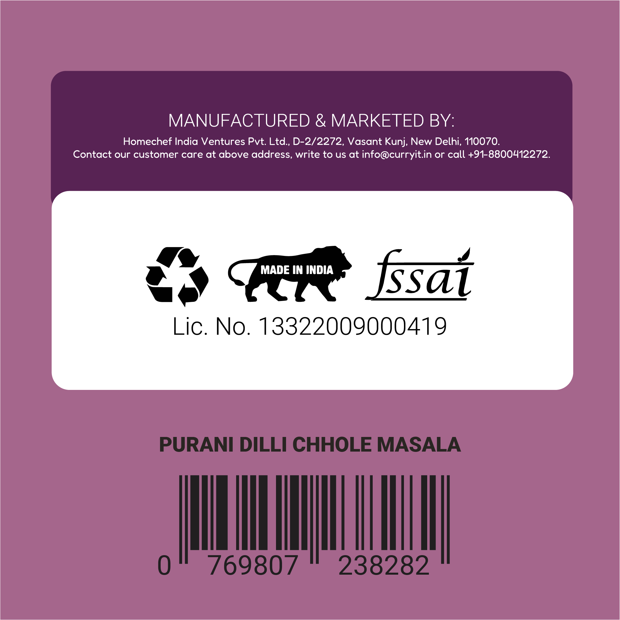 purani dilli chhole masala